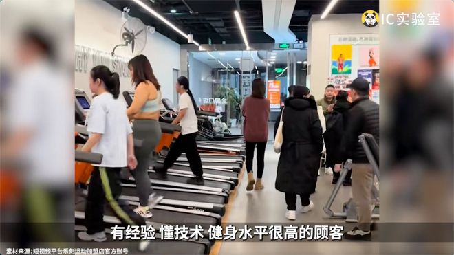 被健身房私教撩_健身房私教起反应了在线观看_健身房私教聊天曝光