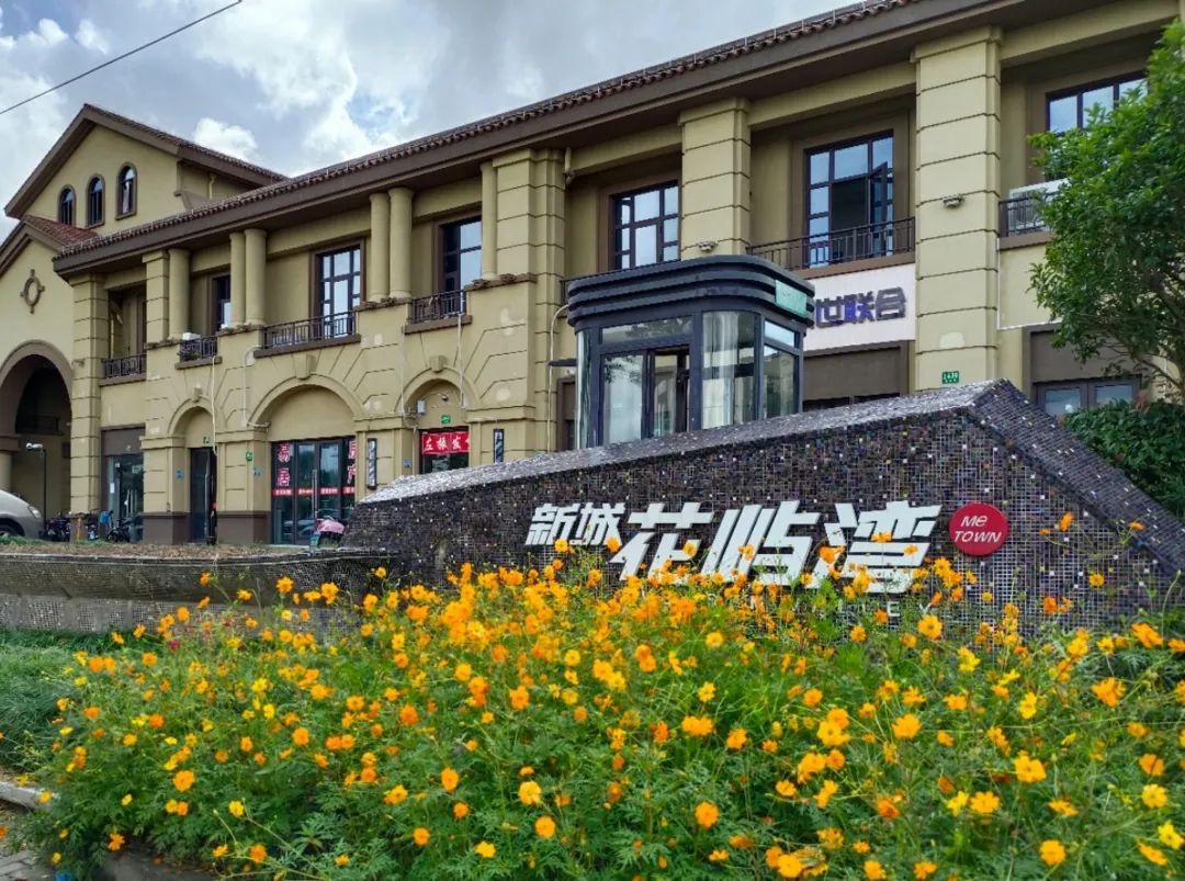 奉城健身_奉城爱健身游泳会所_奉贤健身