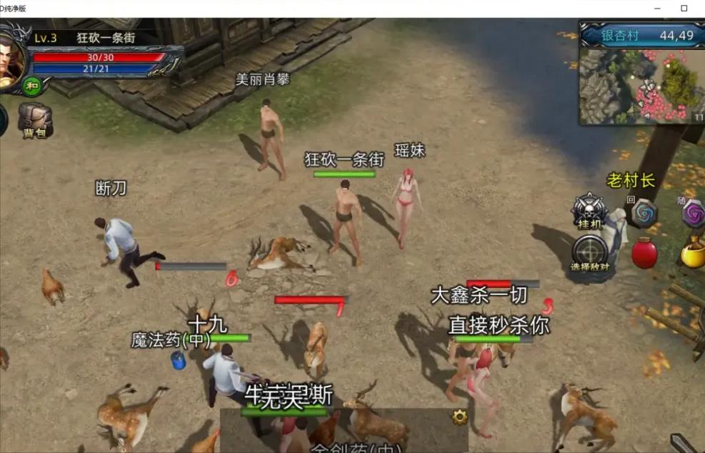 生活技能家具怎么做_家具的两个属性_生活技能家具属性
