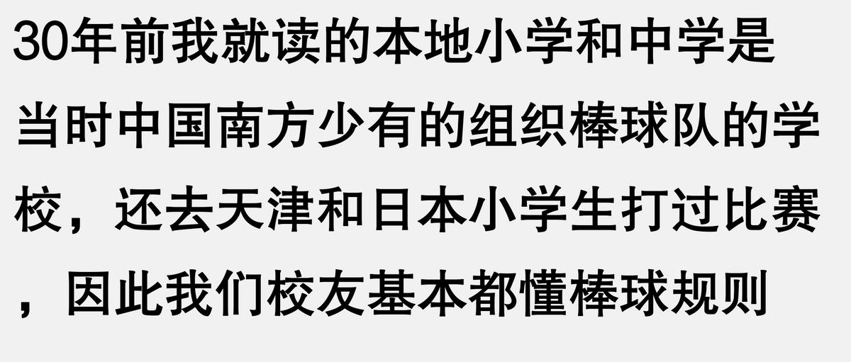 一般篮球规则有哪些_篮球规则有哪些_篮球哪些规则