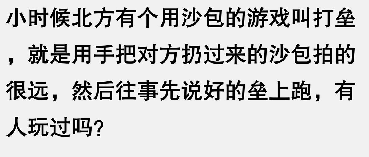 一般篮球规则有哪些_篮球哪些规则_篮球规则有哪些