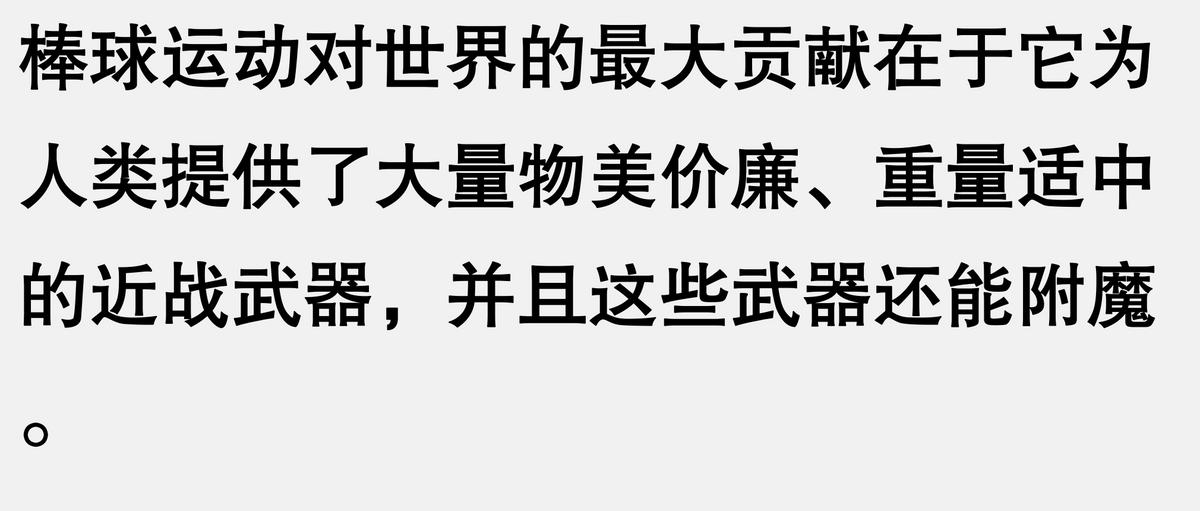 篮球哪些规则_一般篮球规则有哪些_篮球规则有哪些