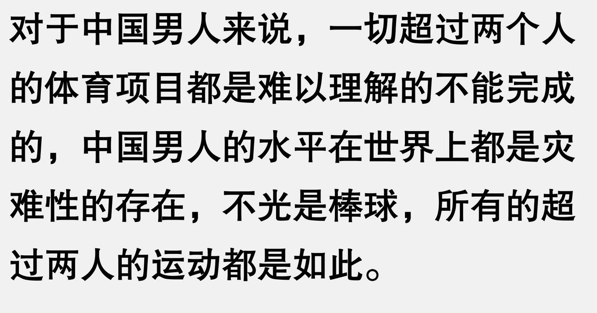 篮球哪些规则_一般篮球规则有哪些_篮球规则有哪些