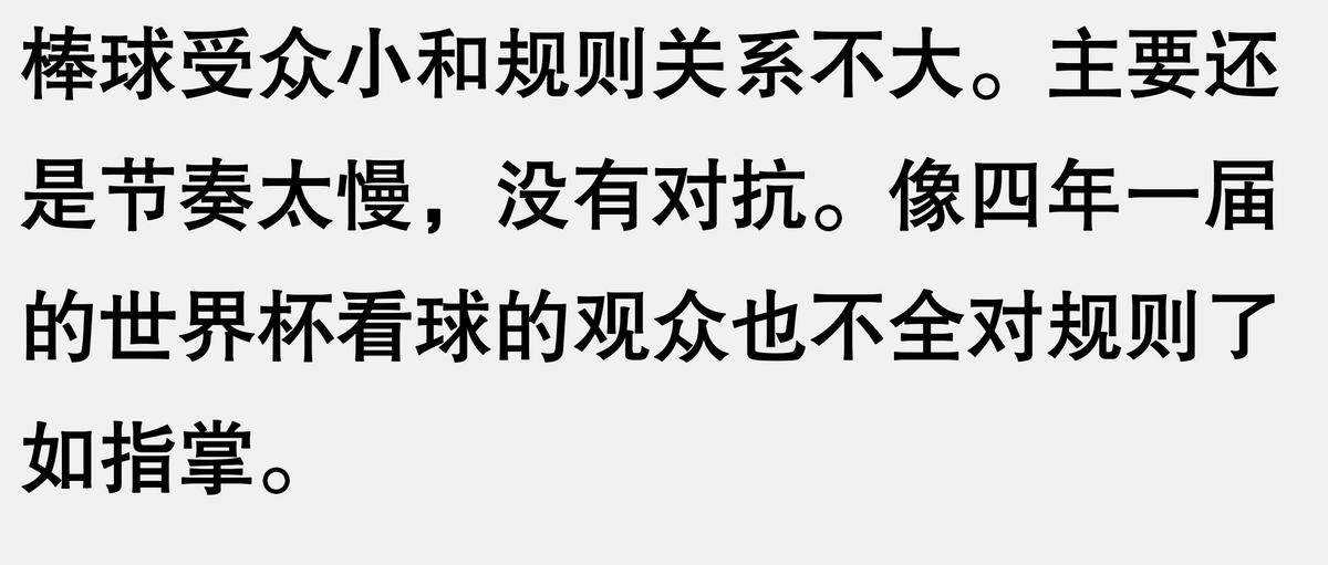 篮球规则有哪些_一般篮球规则有哪些_篮球哪些规则