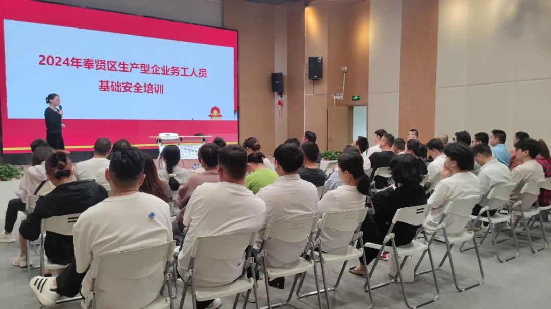 奉贤健身_奉城健身_奉城爱健身游泳会所