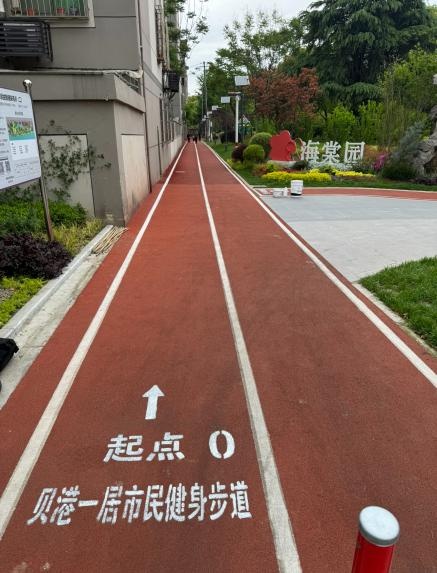 奉城爱健身游泳会所_奉城健身_奉贤健身