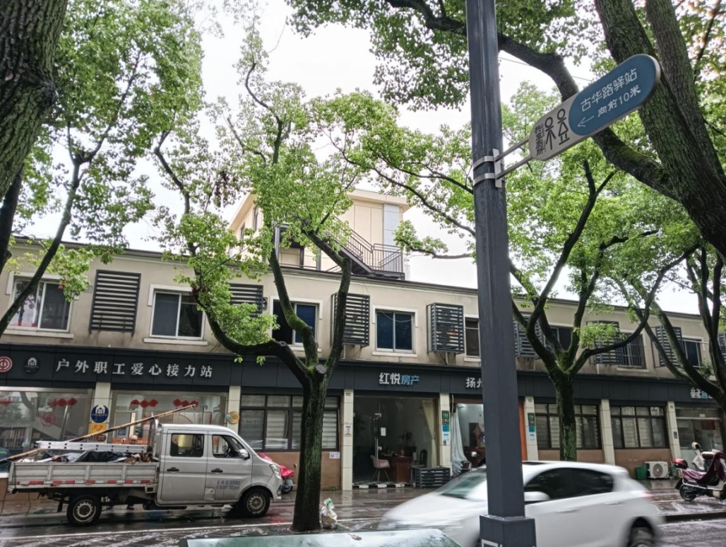 奉城爱健身游泳会所_奉贤健身_奉城健身