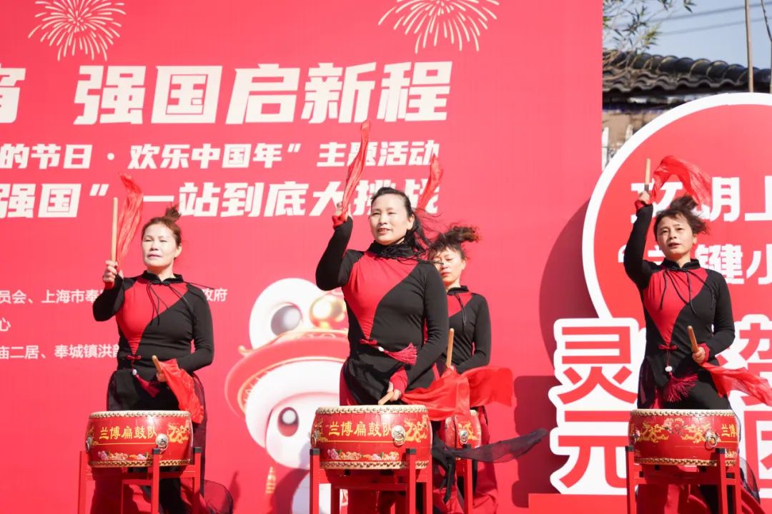 奉城健身 奉城镇节日活动在洪庙文化广场热闹举行，居民尽享欢乐