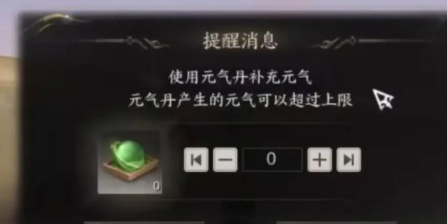 生活技能家具怎么做_家具的两个属性_生活技能家具属性