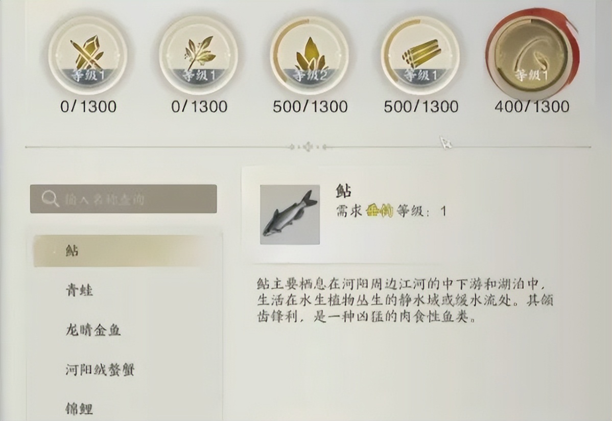 生活技能家具属性_家具的两个属性_生活技能家具怎么做