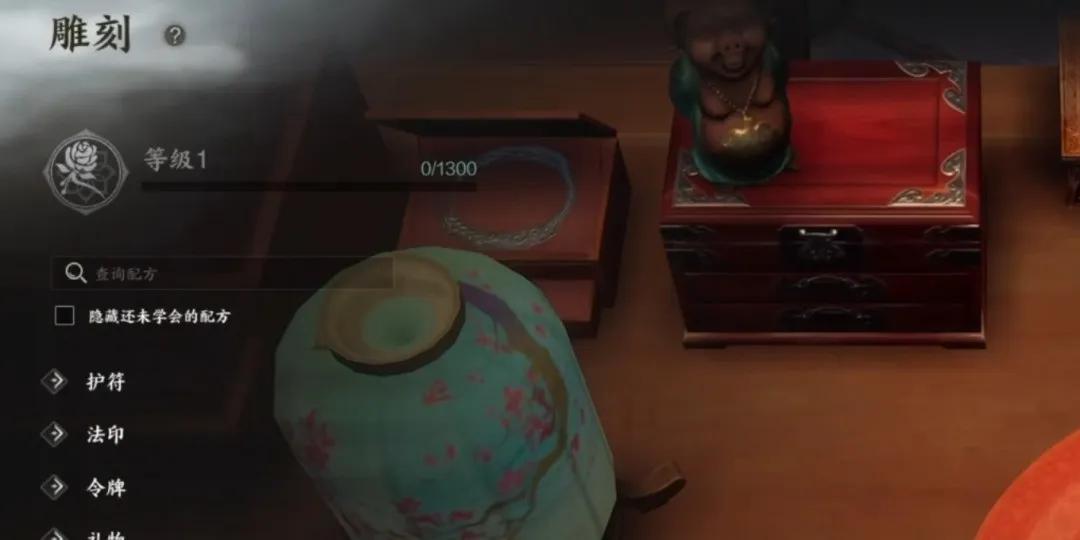 生活技能家具属性_生活技能家具怎么做_家具的两个属性