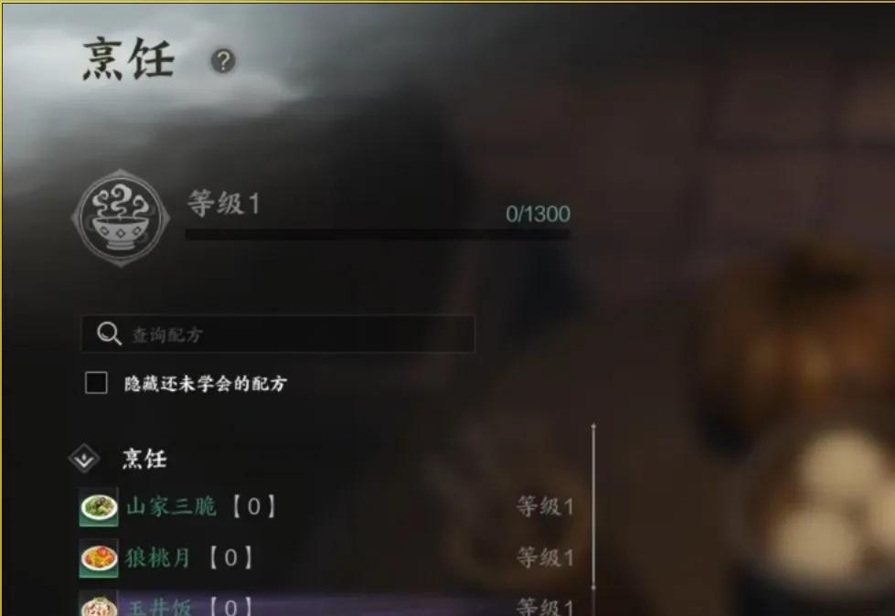 生活技能家具怎么做_家具的两个属性_生活技能家具属性