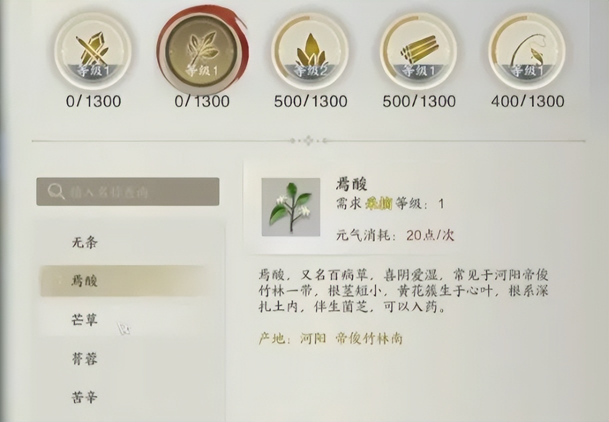 家具的两个属性_生活技能家具属性_生活技能家具怎么做