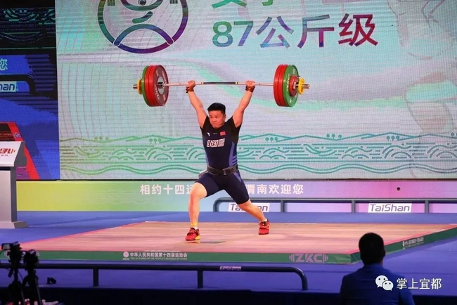 80年奥运举重湖南冠军_湖南举重运动员_湖南举重奥运冠军2021
