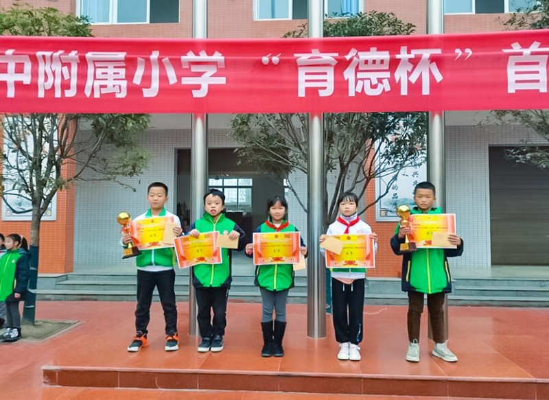 南充篮球队_四川南充篮球比赛冠军有哪些_南充篮球水平怎么样